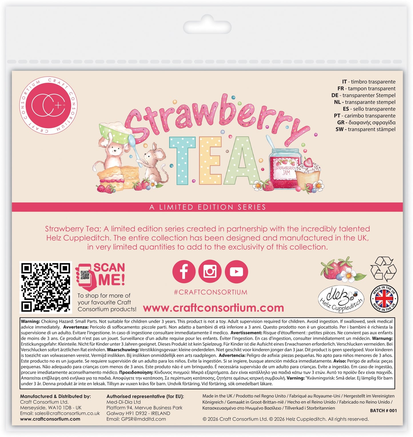 SO SWEET - STAMP SET by CRAFT CONSORTIUM LTD
